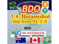 cas-110-63-4-bdo-australia-stock-2-3-days-arrive-small-1