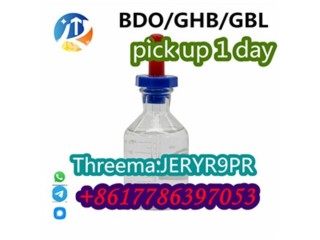 Factory supply 1,4 BDO, 110634 , 1,3 BDO 107880,110645 fast delivery