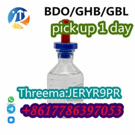 factory-supply-14-bdo-110634-13-bdo-107880110645-fast-delivery-big-0
