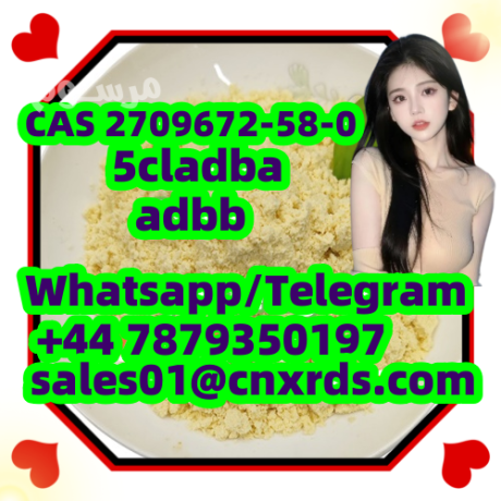 cas-2709672-58-0-5cladbaadbb-fast-delivery-with-wholesale-price-big-0