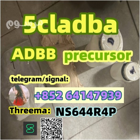 powerful-adbb-precursor-5cladba-raw-materials-cannabinoid-for-sale-big-0
