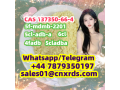 high-purity-cas-137350-66-4-small-0
