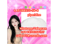 cheap-price-cas-288573-56-8-piperidine-small-0