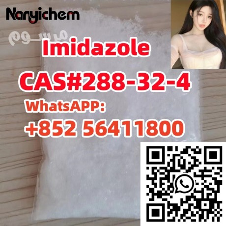 cas-288-32-4-imidazole-big-1