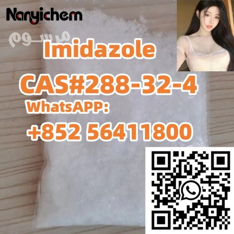 cas-288-32-4-imidazole-big-0