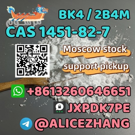 cas-1451-82-7-2b4m-bk4-ready-stock-pick-up-best-price-safe-delivery-telegram-at-alicezhang-big-1