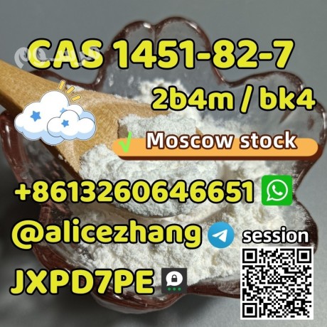 cas-1451-82-7-2b4m-bk4-ready-stock-pick-up-best-price-safe-delivery-telegram-at-alicezhang-big-0