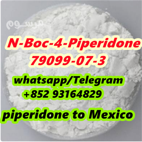 cas-79099-07-3-1-boc-4-piperidone-with-fast-shipping-big-1