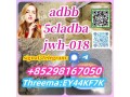 5cladba-jwh-018-adbb-cheap-and-fine-small-0