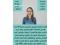 shghalh-flbynyh-lltnazl-mmtazh-gda-fy-aaamal-almnzl-sbk-lha-alaaml-3-snoat-balryad-0532663816-small-0