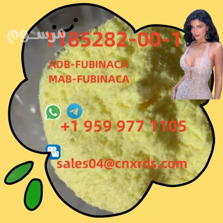 best-hot-sale-cas-1185282-00-1-adb-fubinaca-mab-fubinaca-big-0