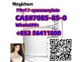 cas-7085-85-0-ethyl-2-cyanoacrylate-small-0