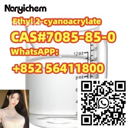 cas-7085-85-0-ethyl-2-cyanoacrylate-big-1