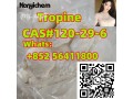 cas-120-29-6-tropine-small-0