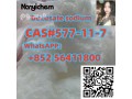 cas-577-11-7-docusate-sodium-small-0