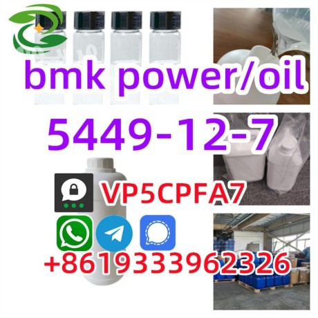 gamma-hydroxybutyrate-acidghb-gbl-wholesale-big-0