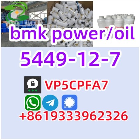 gamma-hydroxybutyrate-acidghb-gbl-wholesale-big-1