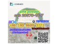 cas-28578-16-7-pmk-powderoil-professional-delivery-threema-y8f3z5ch-small-0