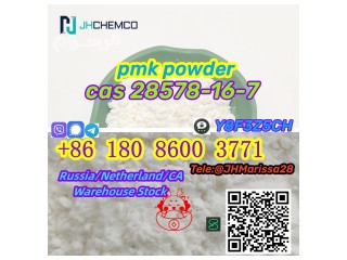 CAS 28578-16-7 PMK powder&oil Professional Delivery Threema: Y8F3Z5CH