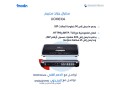 trkyb-sntral-grand-strym-fy-gd-small-1
