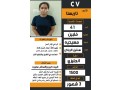 flbynyh-mmtazh-lltnazl-sbk-lha-alaaml-otsaaad-fy-altbkh-lltnazl-small-0