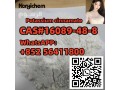cas-16089-48-8-potassium-cinnamate-small-1