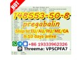 5-bromo-1-penten-cas-1119-51-3-provide-sample-door-to-door-small-0