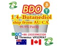 1-4-butanediol-australia-bdo-sydney-warehouse-2-3-days-arrive-small-1
