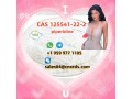 order-piperidine-raw-powder-9982-white-crystalline-powder-cas-125541-22-2-small-1