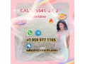 order-piperidine-raw-powder-9982-white-crystalline-powder-cas-125541-22-2-small-0