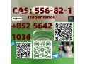 cas-556-82-1-isopentenol-small-0