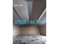 dykorat-khyam-mlky-small-1