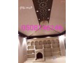 dykorat-khyam-mlky-small-0