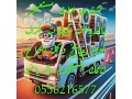 shraaa-athath-mstaaml-shmal-alryad-0554858826-small-0