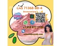 pharmaceutical-grade-raw-powder-99-purity-bromazolam-cas-71368-80-4-small-1