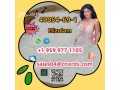 hot-sell-high-quality-etizolam-cas-40054-69-1-fast-delivery-powder-small-0