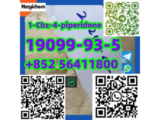 CAS 19099-93-5 1-Cbz-4-piperidone