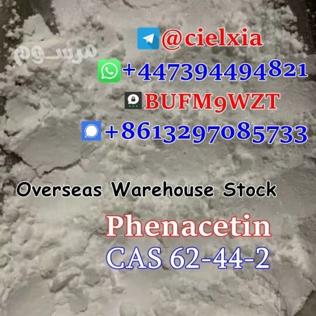 telegram-at-cielxia-phenacetin-cas-62-44-2-with-high-efficiency-big-0