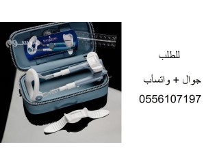 جهاز ميل أيديج MaleEdge Basic