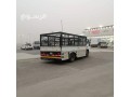 dyna-tosyl-mshaoyr-hy-alaazyz-0556017068-small-0