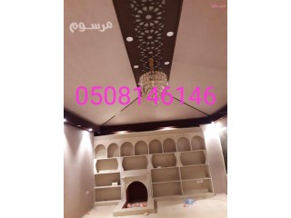 ديكورات خيام ملكية/LAFHJ
