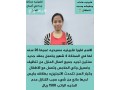 hyakm-allh-mtofr-ldyna-aaamlat-mdrbat-mn-gmyaa-algnsyat-toasl-0532663816-small-1