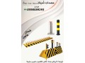 msdat-ohoagz-alsyarat-alshoky-oalaaamody-small-0