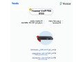 sntralat-ip-fy-gd-small-2