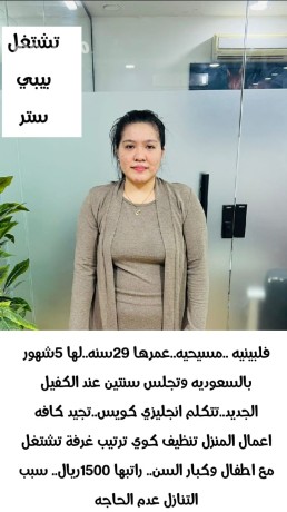 yogd-aaamla-lltnazl-0570048518-big-1