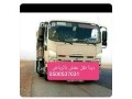 dyna-rmy-tsh-athath-kdym-hy-alsoydy-alryad-0500537031-athath-small-0