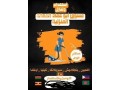 aaamlat-lltnazl-small-0