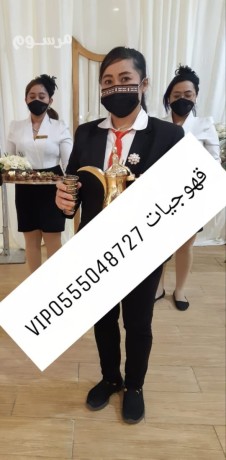 sbabat-kho-khogyat-mdyfat-kho-0555048727-big-0