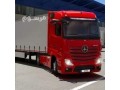 tryla-nkl-balryad-kharg-alryad-tryla-goanb-bradh-sthh-0534700721-small-1
