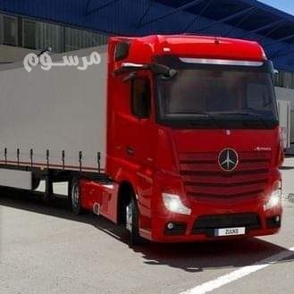 tryla-nkl-balryad-kharg-alryad-tryla-goanb-bradh-sthh-0534700721-big-1